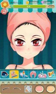 巴啦啦小魔仙幻彩美妆