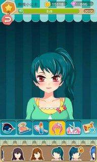 巴啦啦小魔仙幻彩美妆