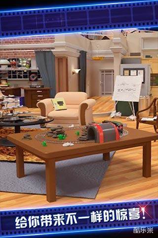 密室逃脱影城之谜4