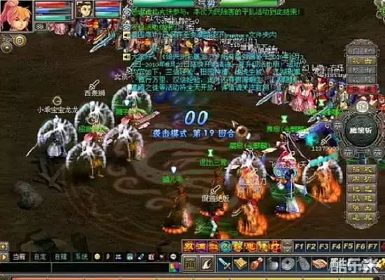 倚天剑与屠龙刀