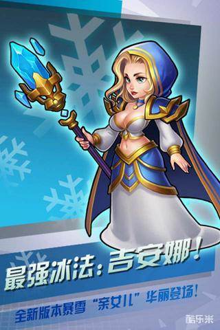 剑圣无双末日回响