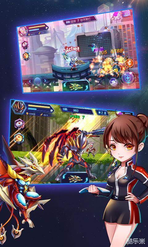 植物暴击僵尸奥特曼