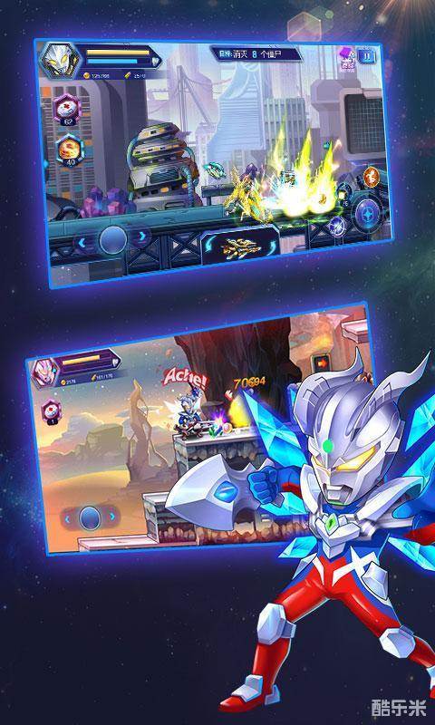 植物暴击僵尸奥特曼