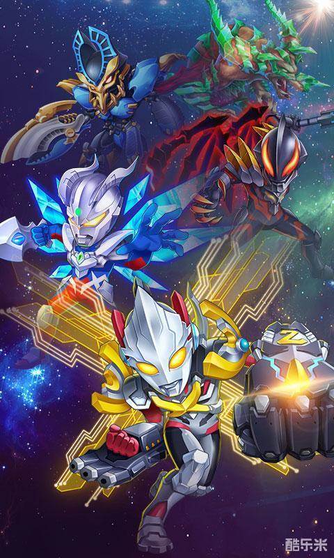 植物暴击僵尸奥特曼