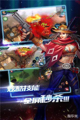 突袭：僵尸围城