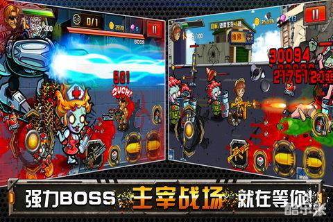 穿越僵尸前线2015