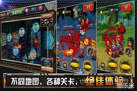 穿越僵尸前线2015