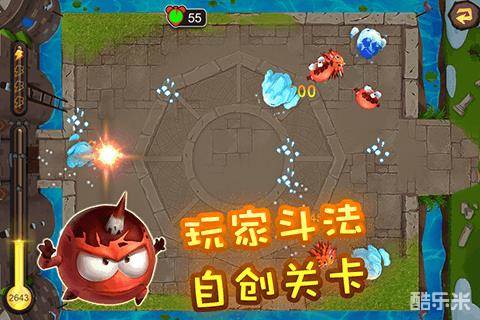 冰与火：精灵城堡