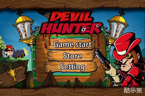 屠魔猎人范海辛