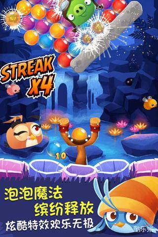愤怒的小鸟泡泡大战