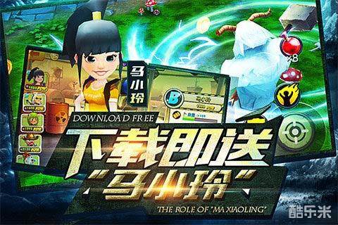 我和僵尸有个约会2016