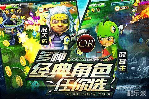 我和僵尸有个约会2016