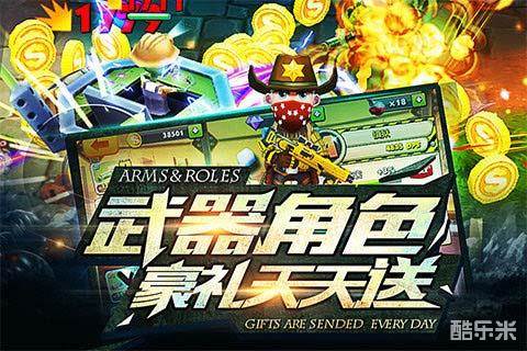 我和僵尸有个约会2016