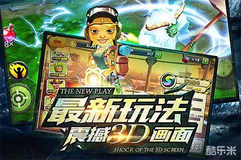 我和僵尸有个约会2016