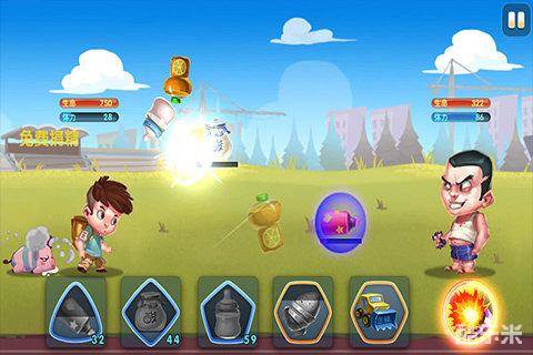 隔壁老王的飞刀