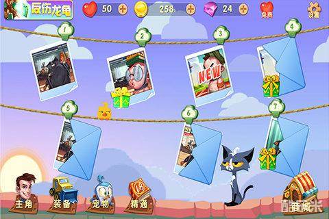 隔壁老王的飞刀