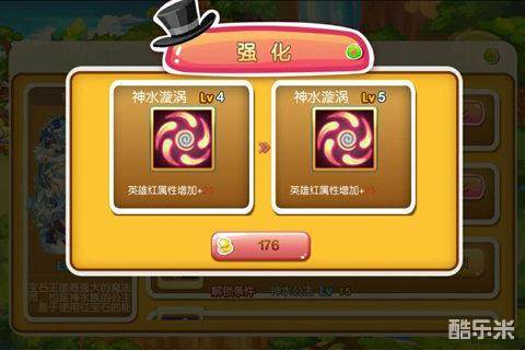 刀塔连萌美眉大作战