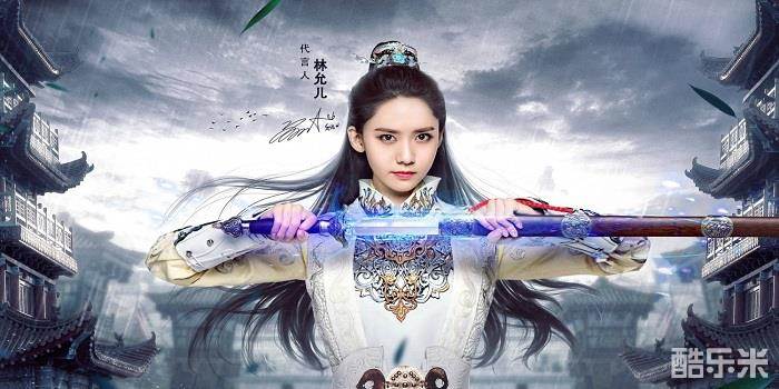 武神赵子龙页游