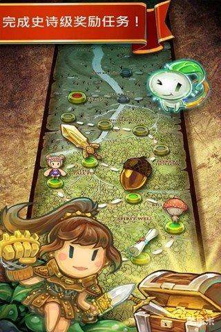 神树小奇兵:罗宾之怒