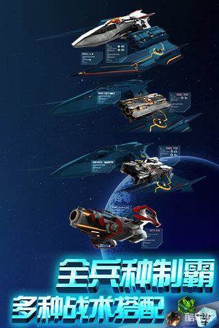 星际曙光星球大战篇