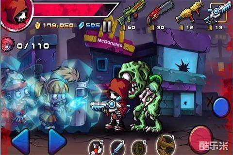 萌僵尸大战3