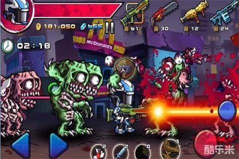 萌僵尸大战3