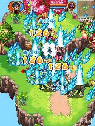 仙镜OL