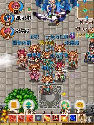 仙镜OL