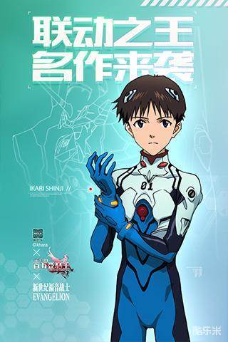 乖离性百万亚瑟王