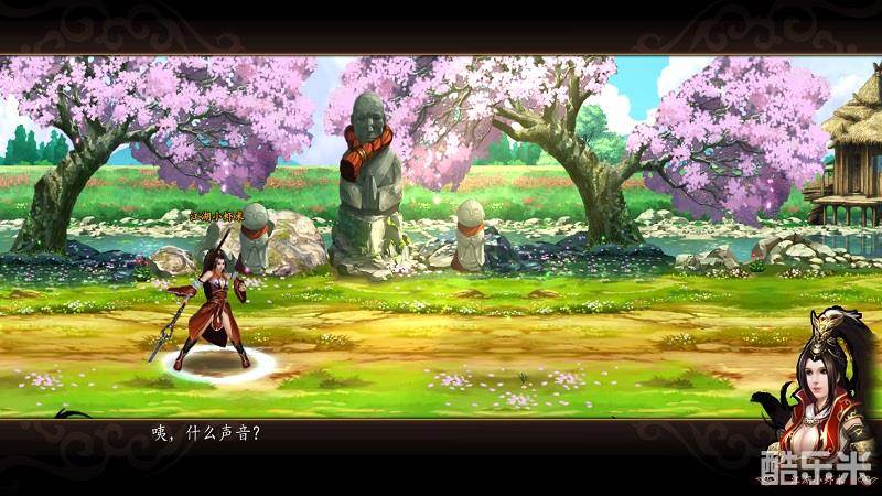 格斗江湖网页版