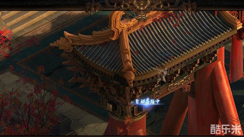 轩辕剑之天之痕页游