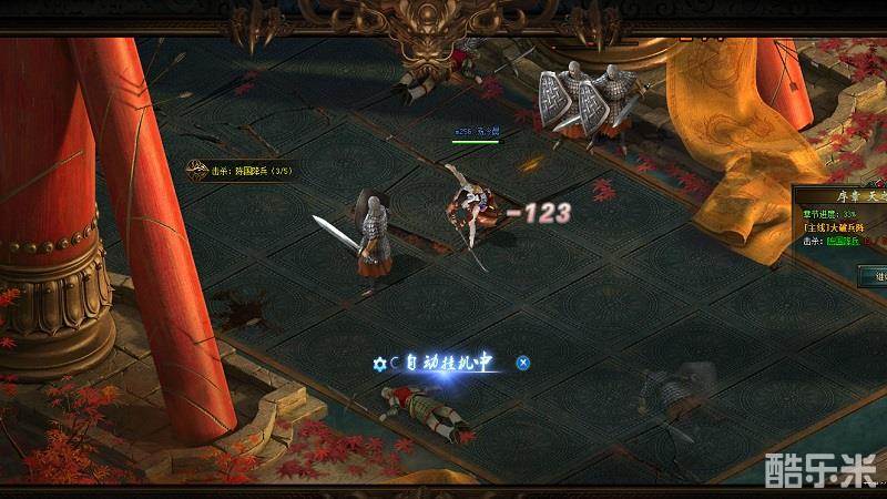 轩辕剑之天之痕页游