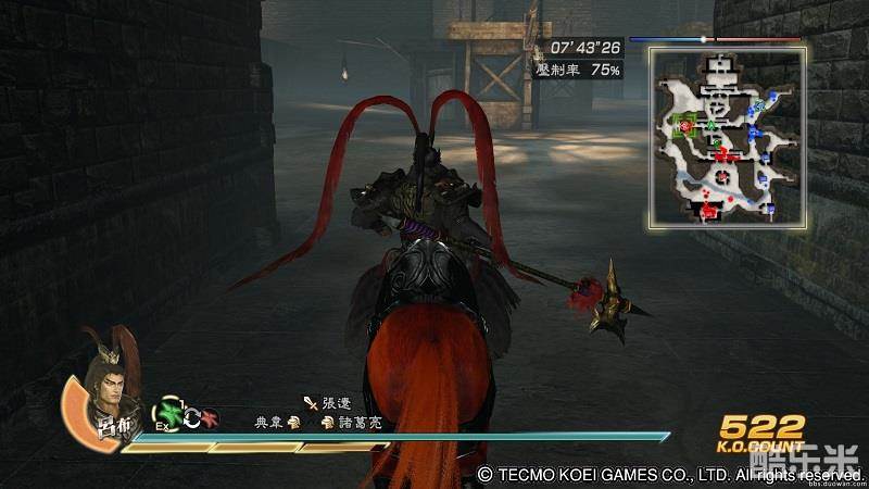 真三国无双7猛将传