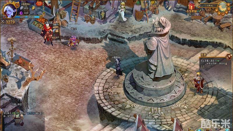 七龙印