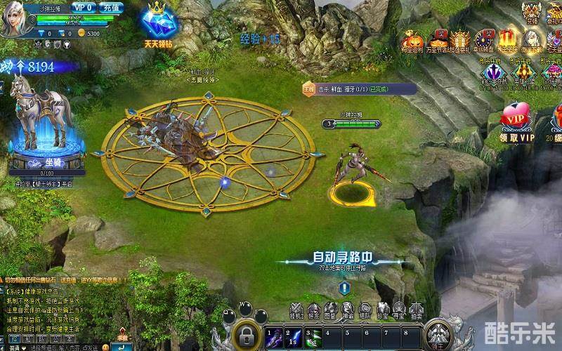 魔晶幻想之英雄领主