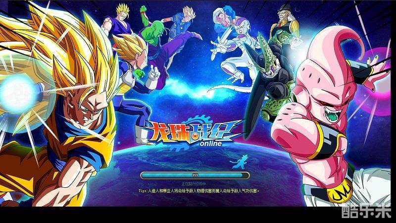龙珠战纪OL