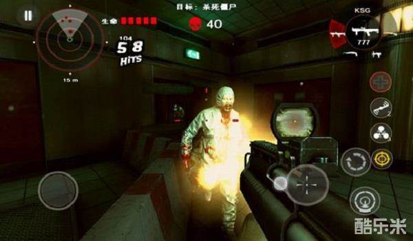 死亡扳机VR