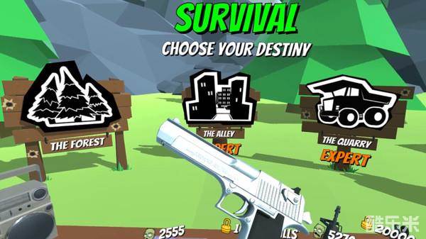 僵尸训练模拟器VR