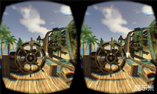 海盗船射击VR