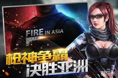 反恐精英之枪王对决