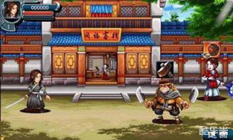 武林外传之武神之怒