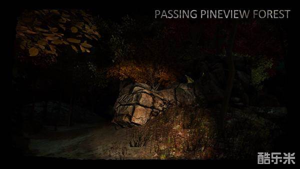 穿越松树林