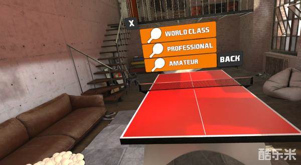 乒乓球VR