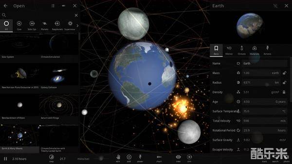 宇宙沙盘二次方