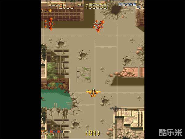 威虎战机-雷雨行动