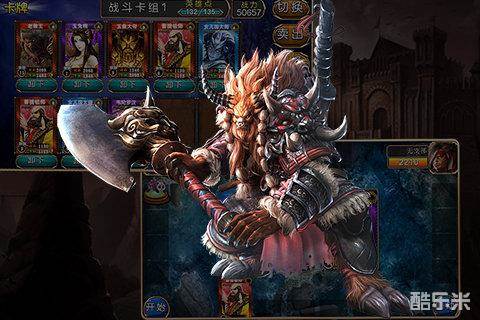 孙悟空大闹天宫