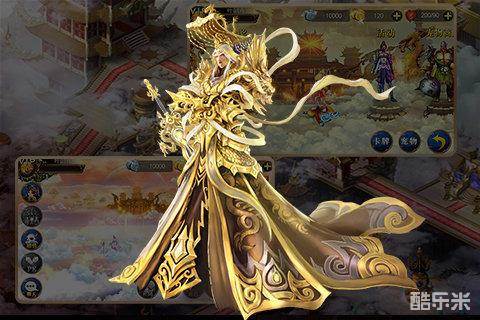 孙悟空大闹天宫