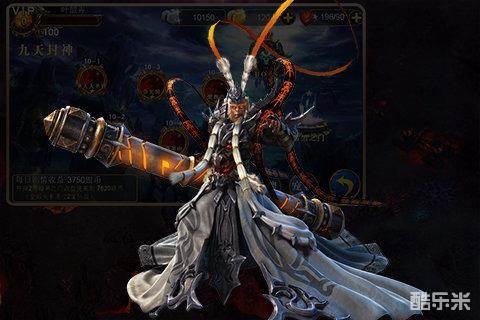 孙悟空大闹天宫