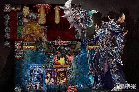 孙悟空大闹天宫