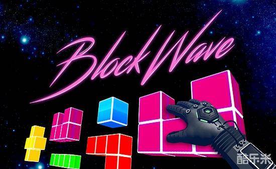 Block Wave VR